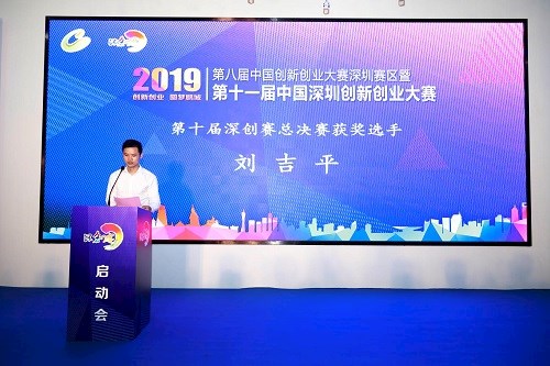 微信图片_20190327103725.jpg