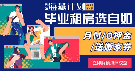 QQ截图20190426113941.jpg