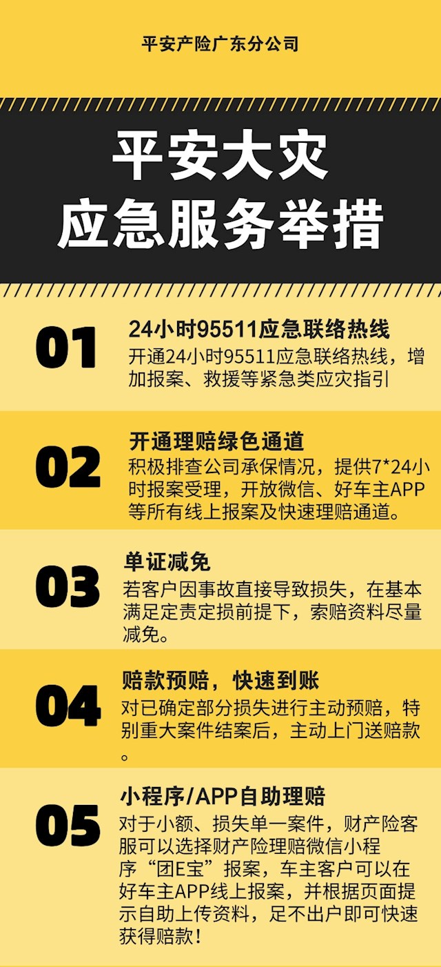 图片12.jpg